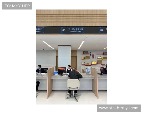 华体会全站优惠优惠码使用技巧及常见问题解答全方位指导