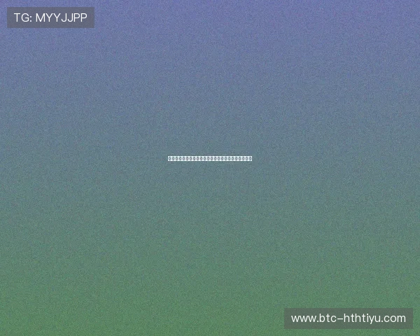 华体会注册账号的详细步骤指南让你快速完成注册流程