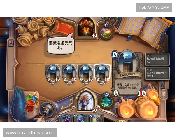 华体会官网登录方式全攻略，轻松掌握多种登录途径确保游戏体验顺畅